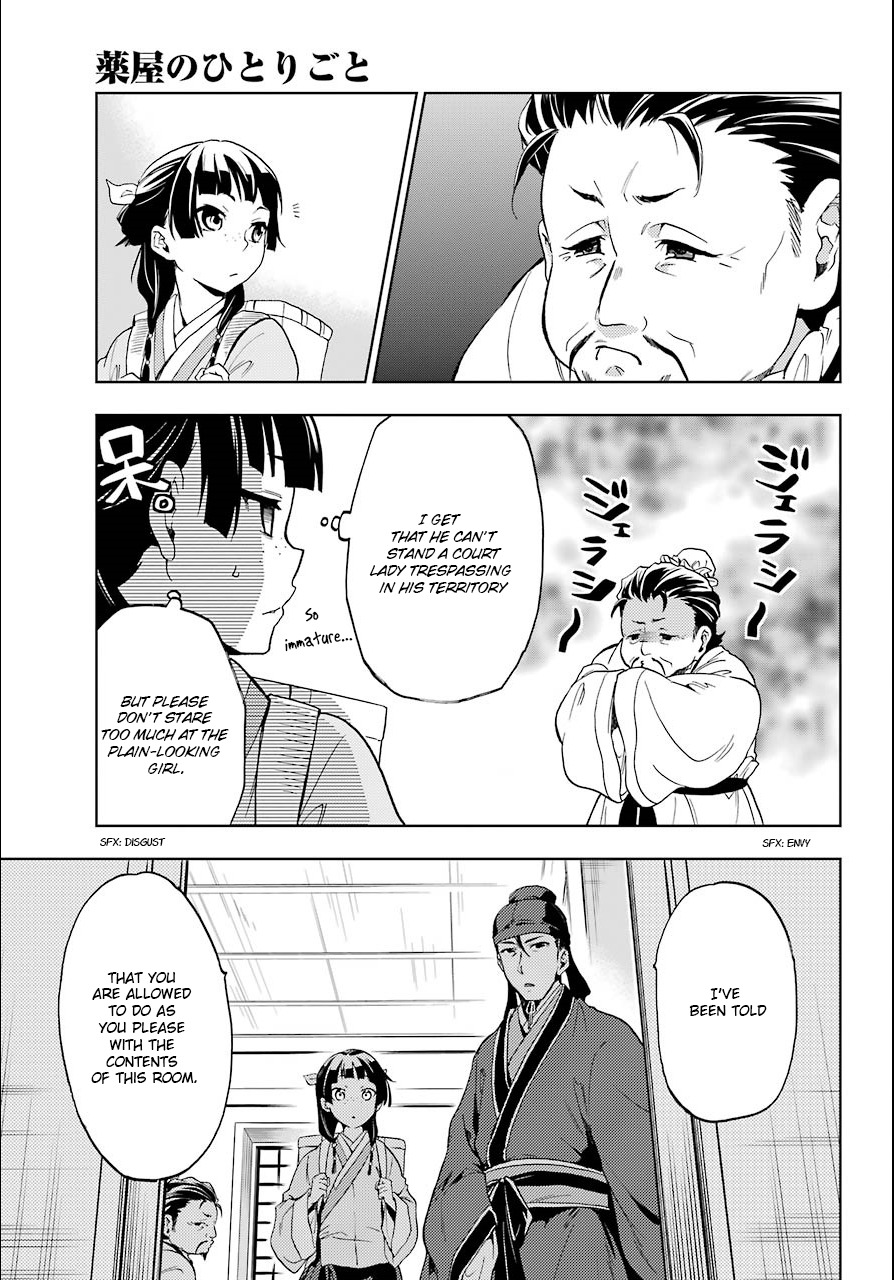 Read Kusuriya no Hitorigoto EN Manga Online