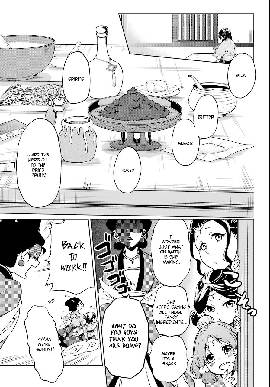 Read Kusuriya no Hitorigoto EN Manga Online