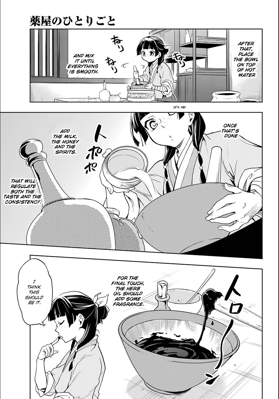 Read Kusuriya no Hitorigoto EN Manga Online