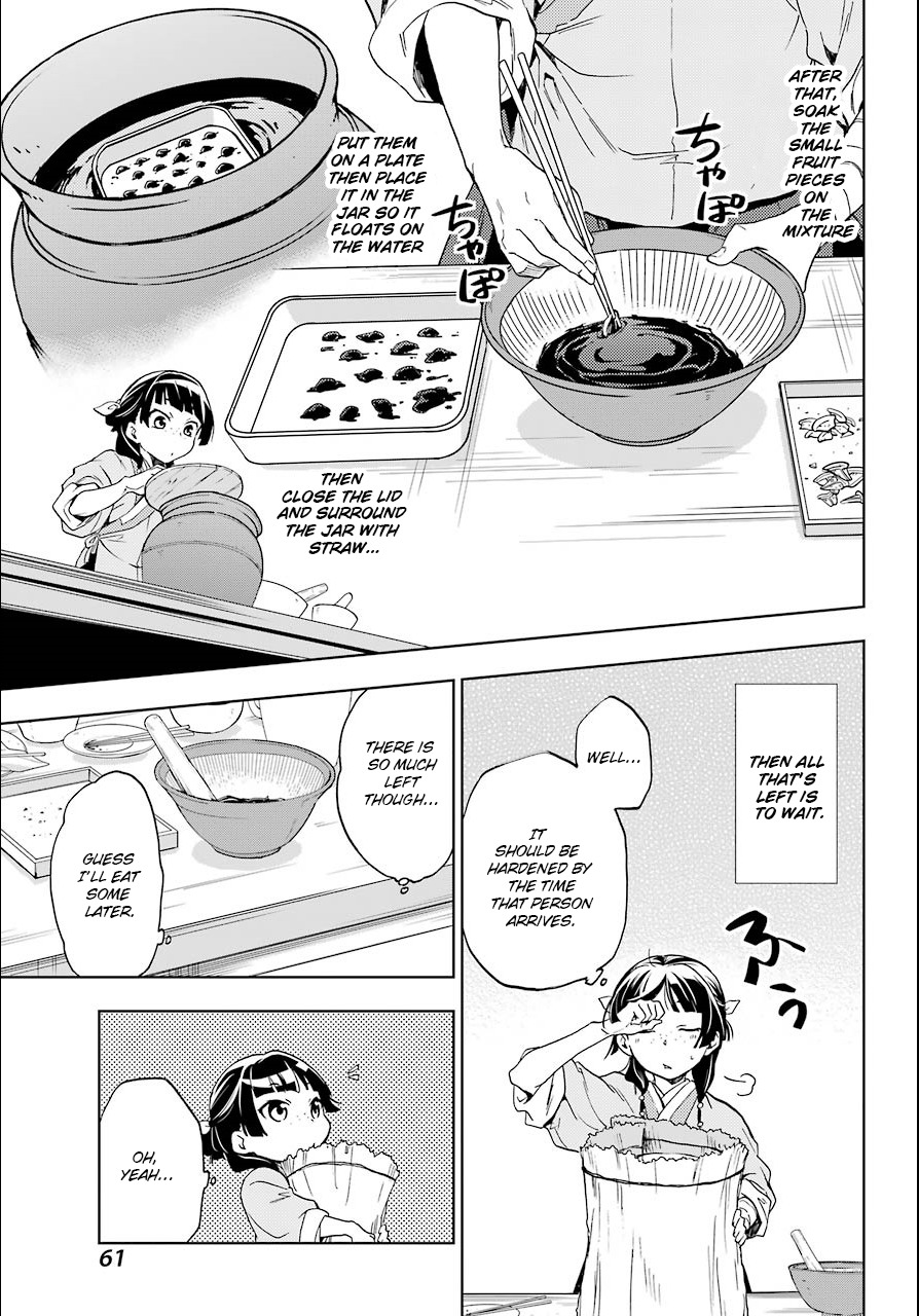 Read Kusuriya no Hitorigoto EN Manga Online