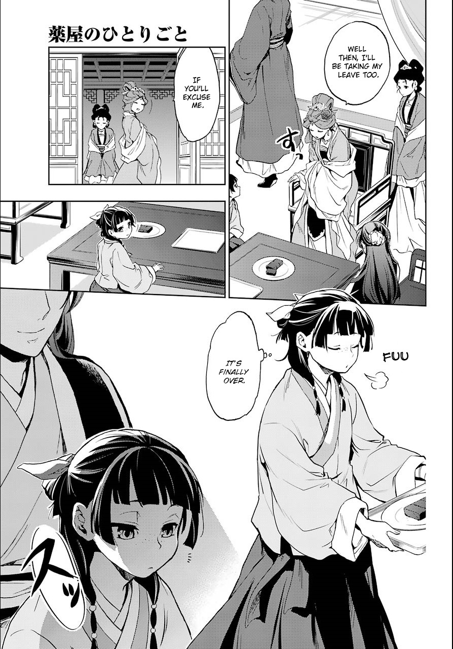 Read Kusuriya no Hitorigoto EN Manga Online