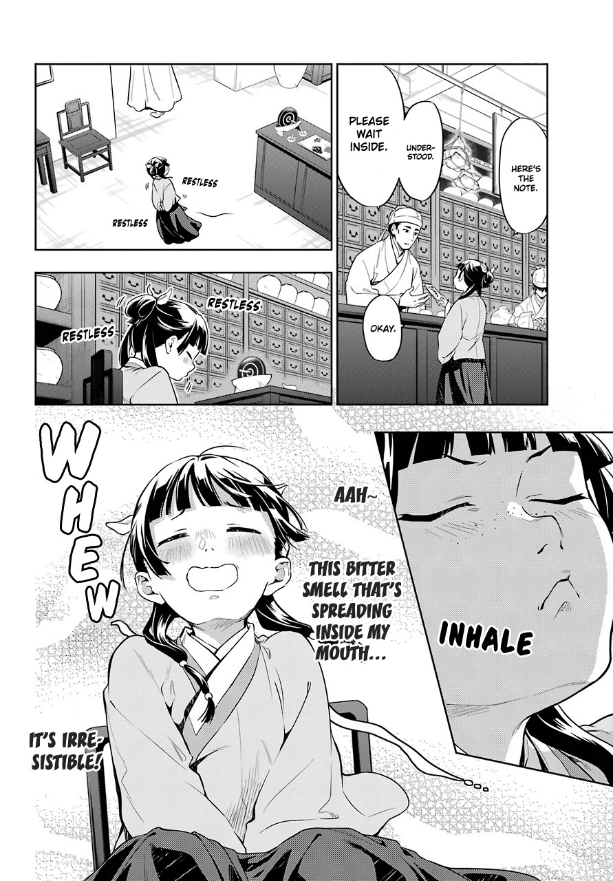 Read Kusuriya no Hitorigoto EN Manga Online