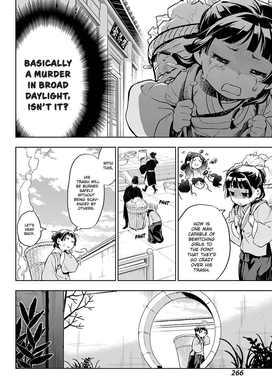 Read Kusuriya no Hitorigoto EN Manga Online