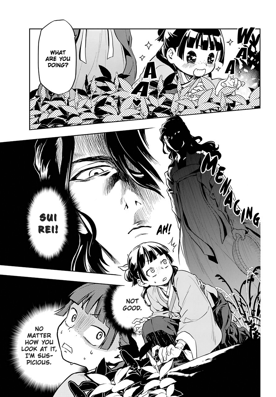 Read Kusuriya no Hitorigoto EN Manga Online