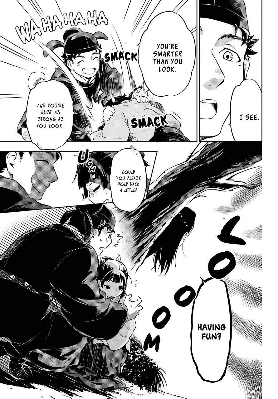 Read Kusuriya no Hitorigoto EN Manga Online