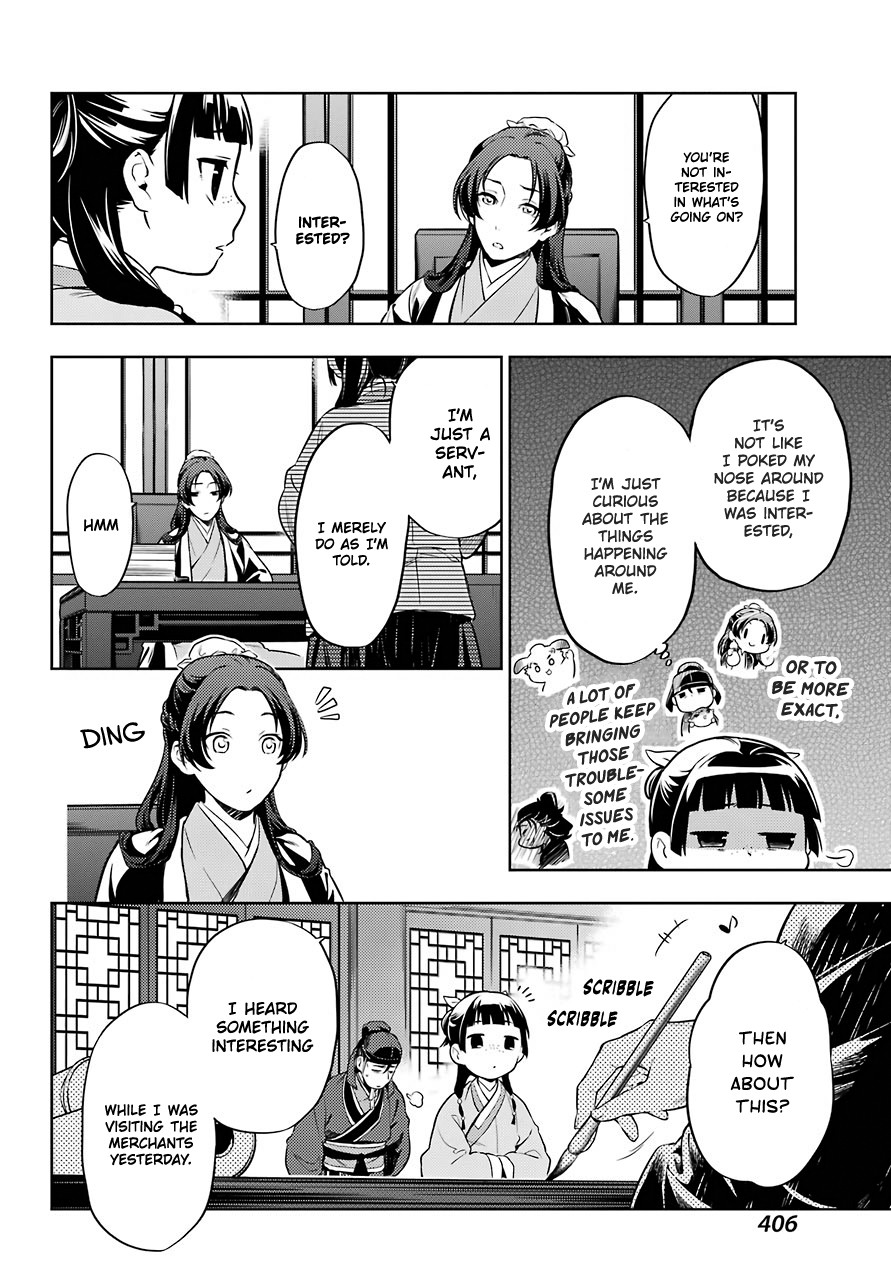 Read Kusuriya no Hitorigoto EN Manga Online