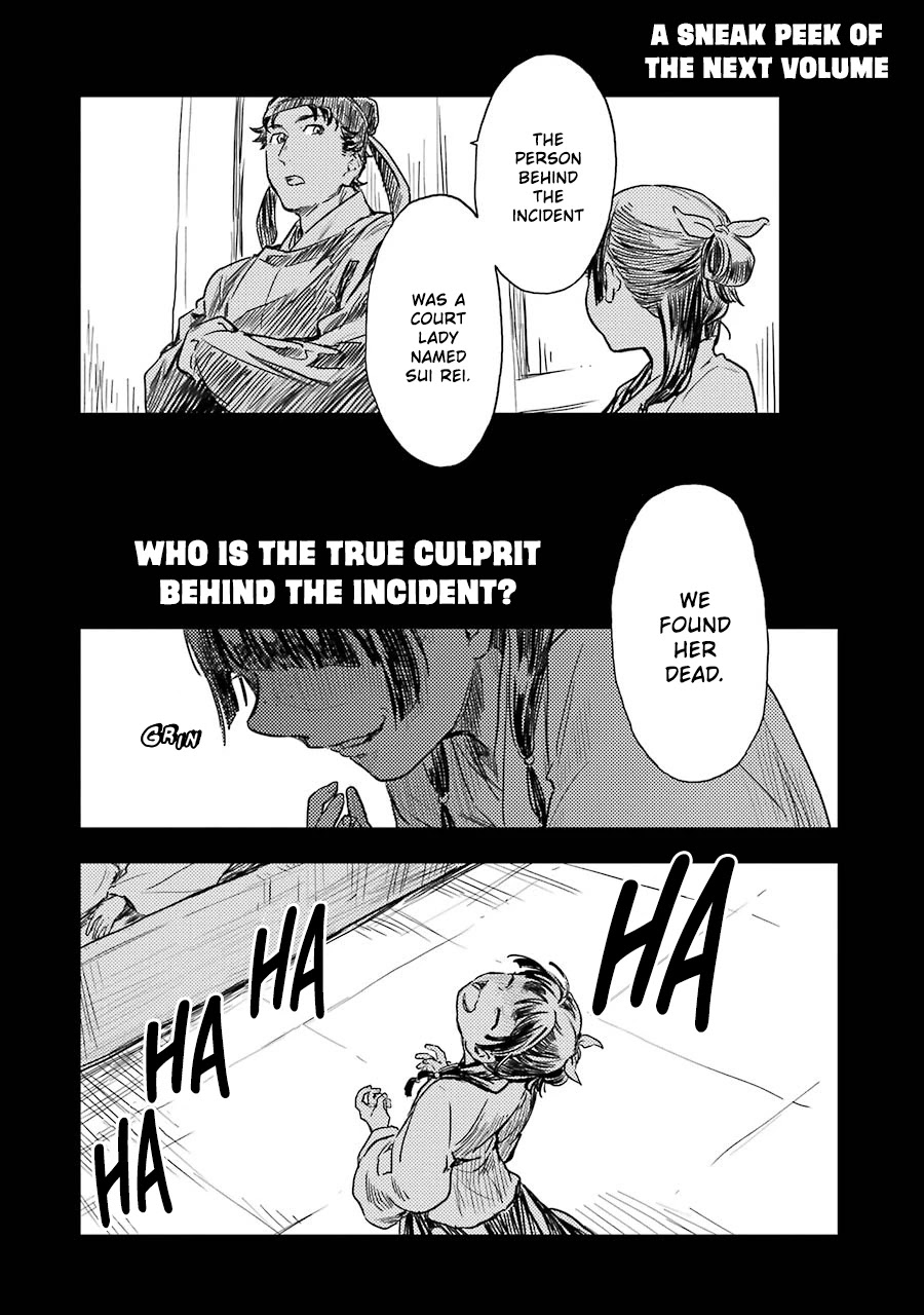 Read Kusuriya no Hitorigoto EN Manga Online