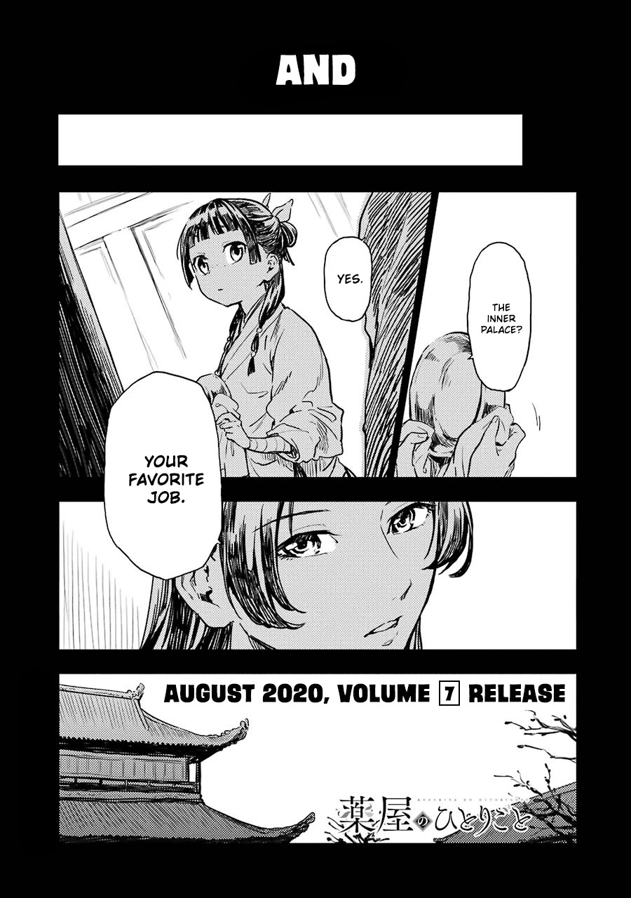 Read Kusuriya no Hitorigoto EN Manga Online