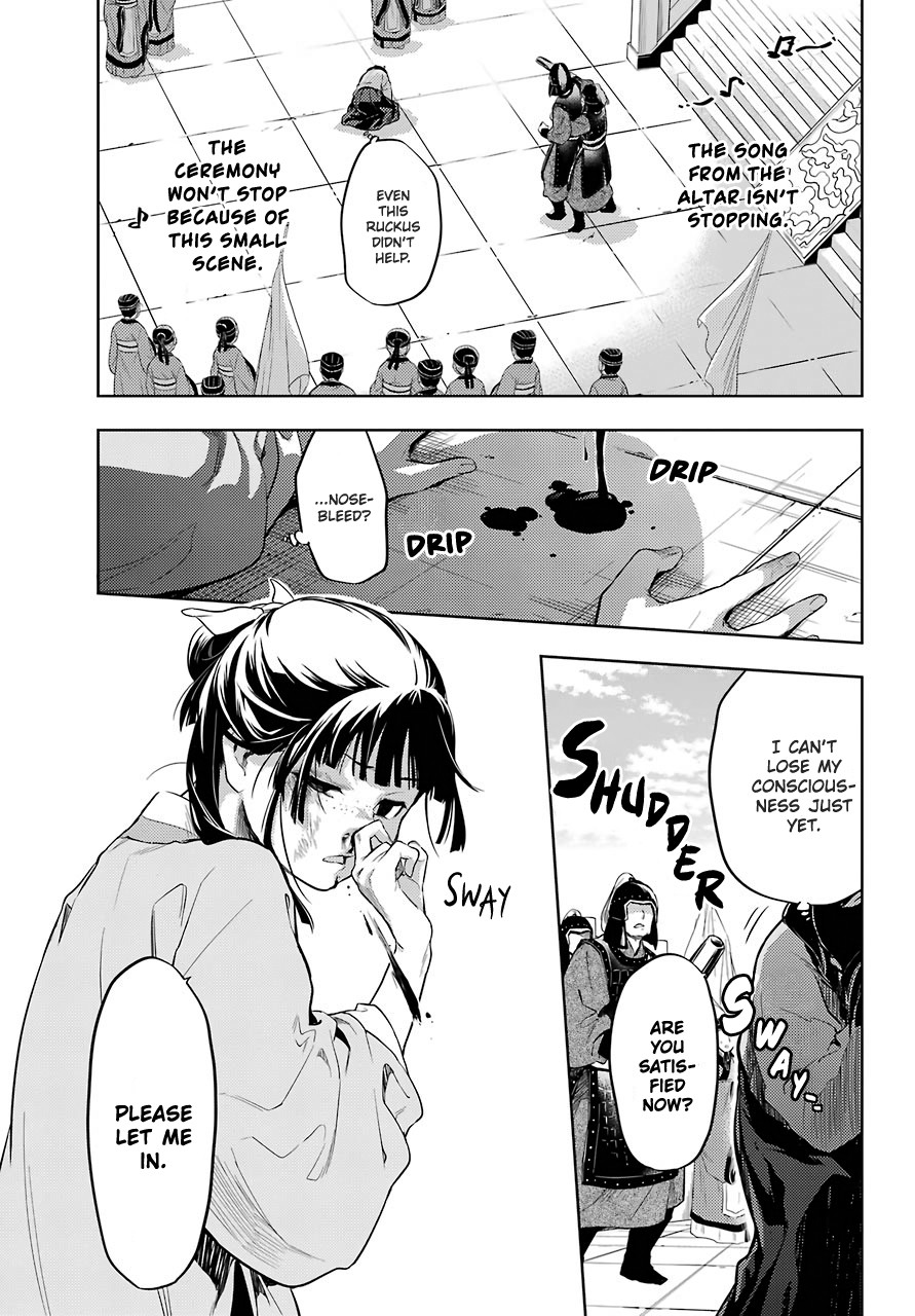 Read Kusuriya no Hitorigoto EN Manga Online