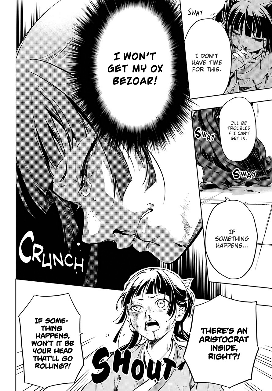 Read Kusuriya no Hitorigoto EN Manga Online