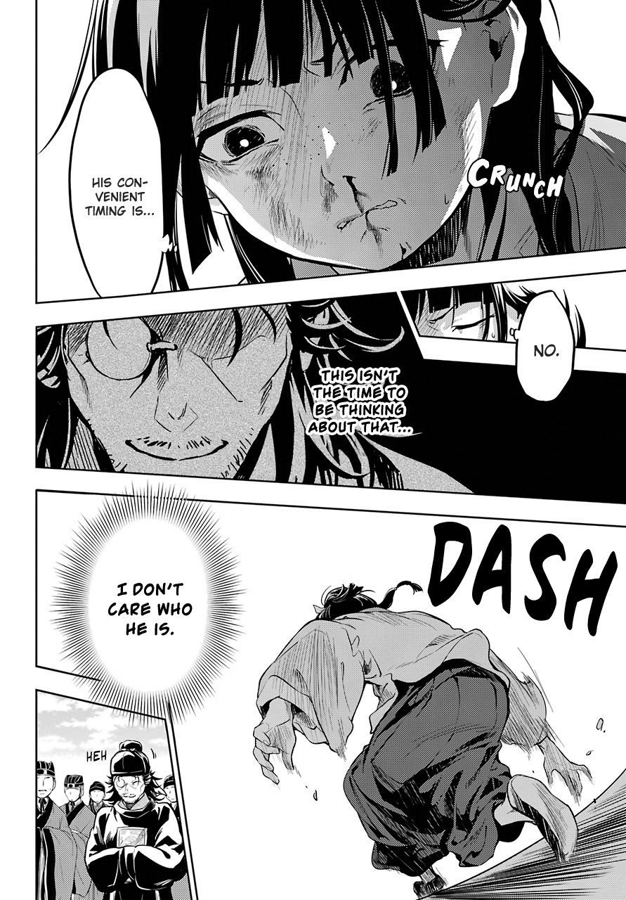 Read Kusuriya no Hitorigoto EN Manga Online