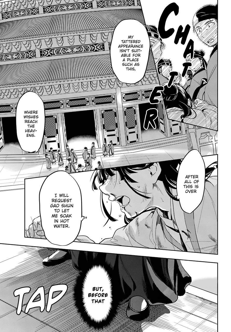Read Kusuriya no Hitorigoto EN Manga Online