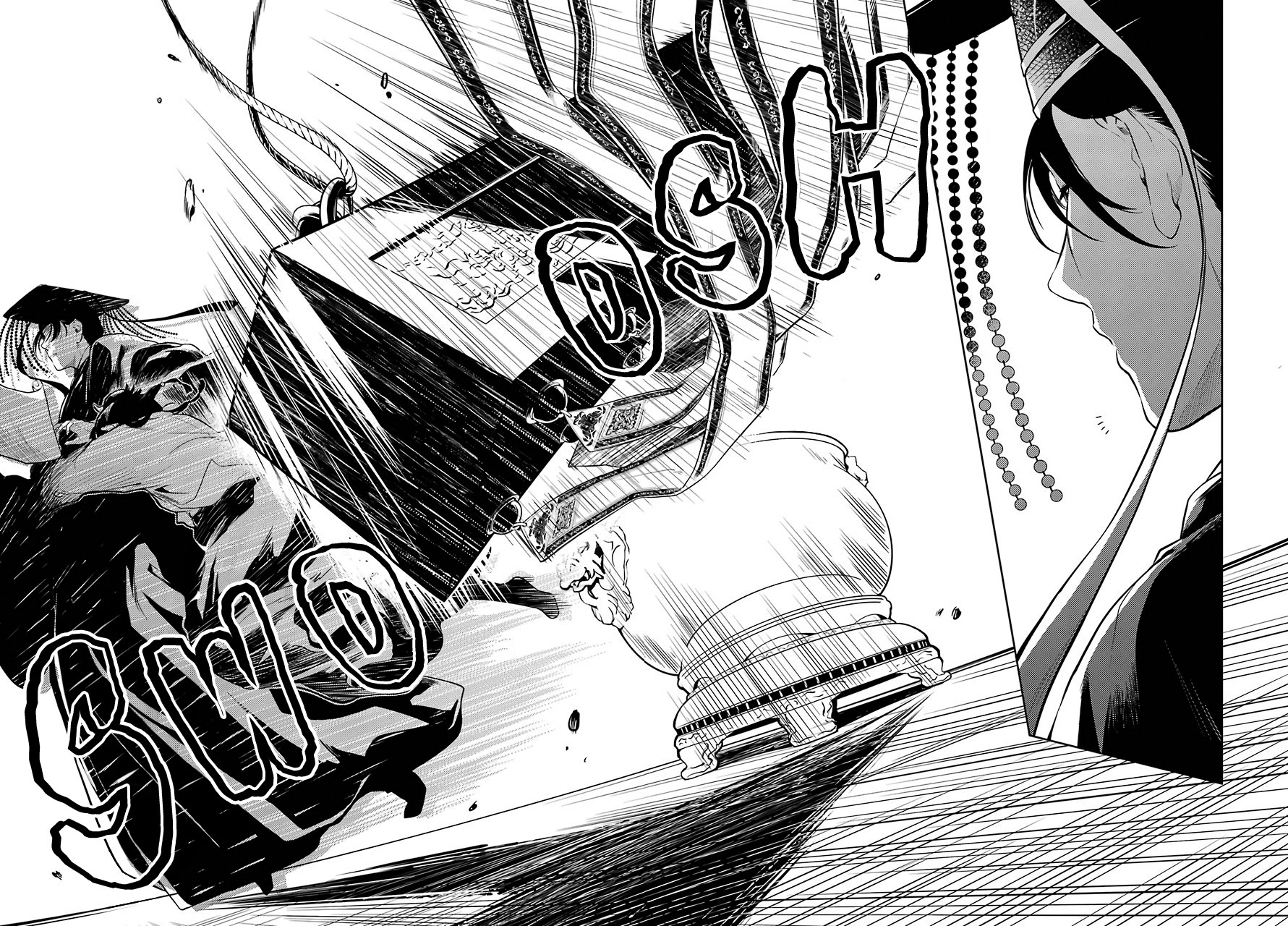 Read Kusuriya no Hitorigoto EN Manga Online
