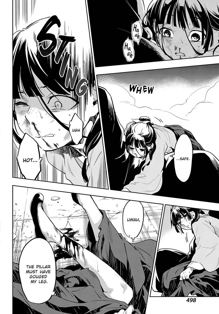Read Kusuriya no Hitorigoto EN Manga Online
