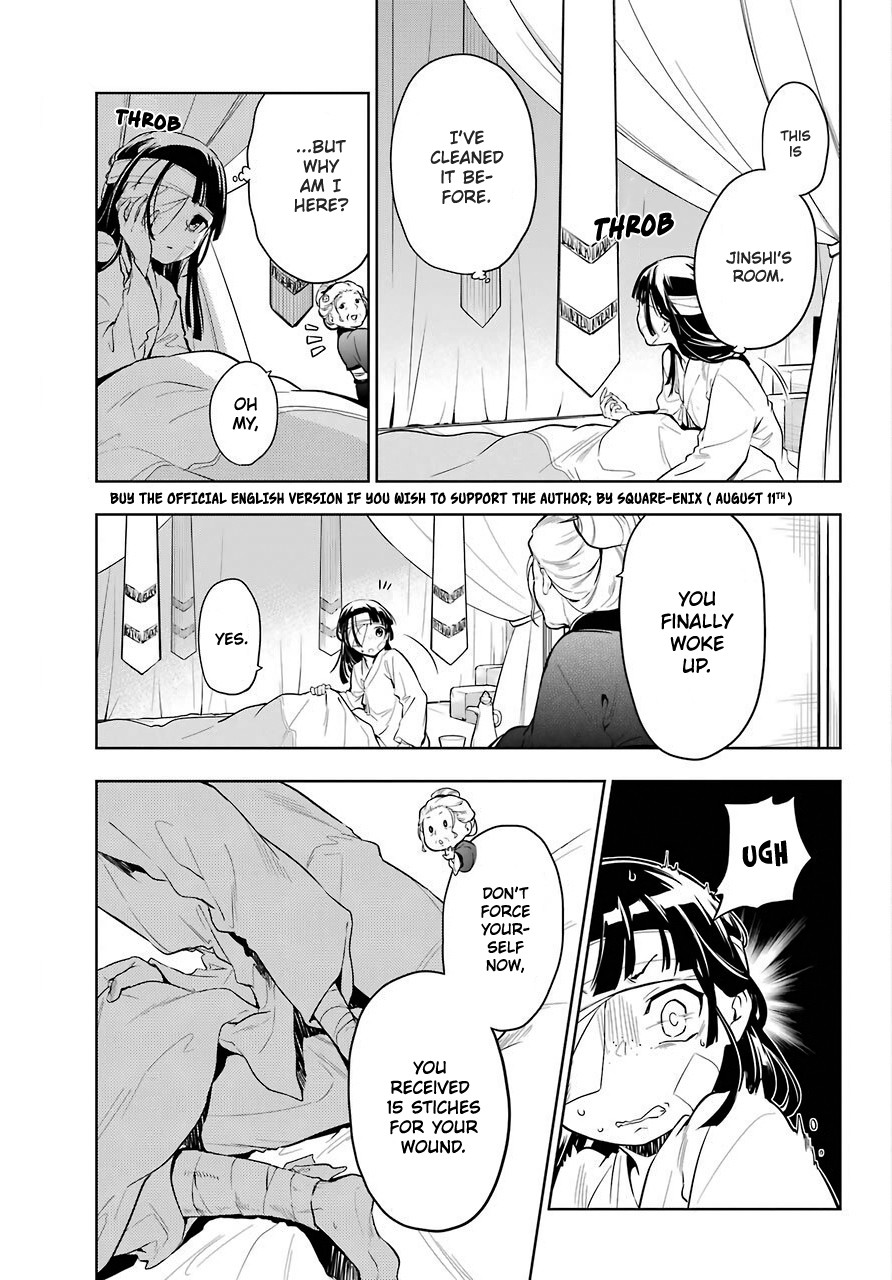 Read Kusuriya no Hitorigoto EN Manga Online