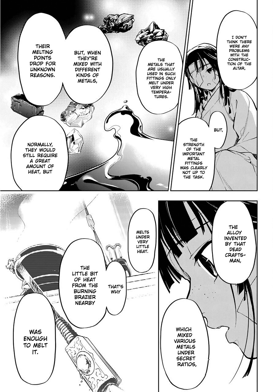 Read Kusuriya no Hitorigoto EN Manga Online
