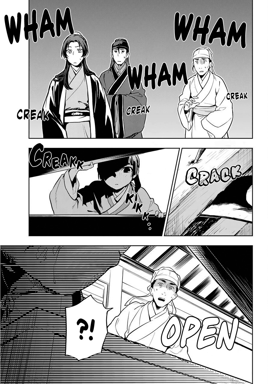 Read Kusuriya no Hitorigoto EN Manga Online