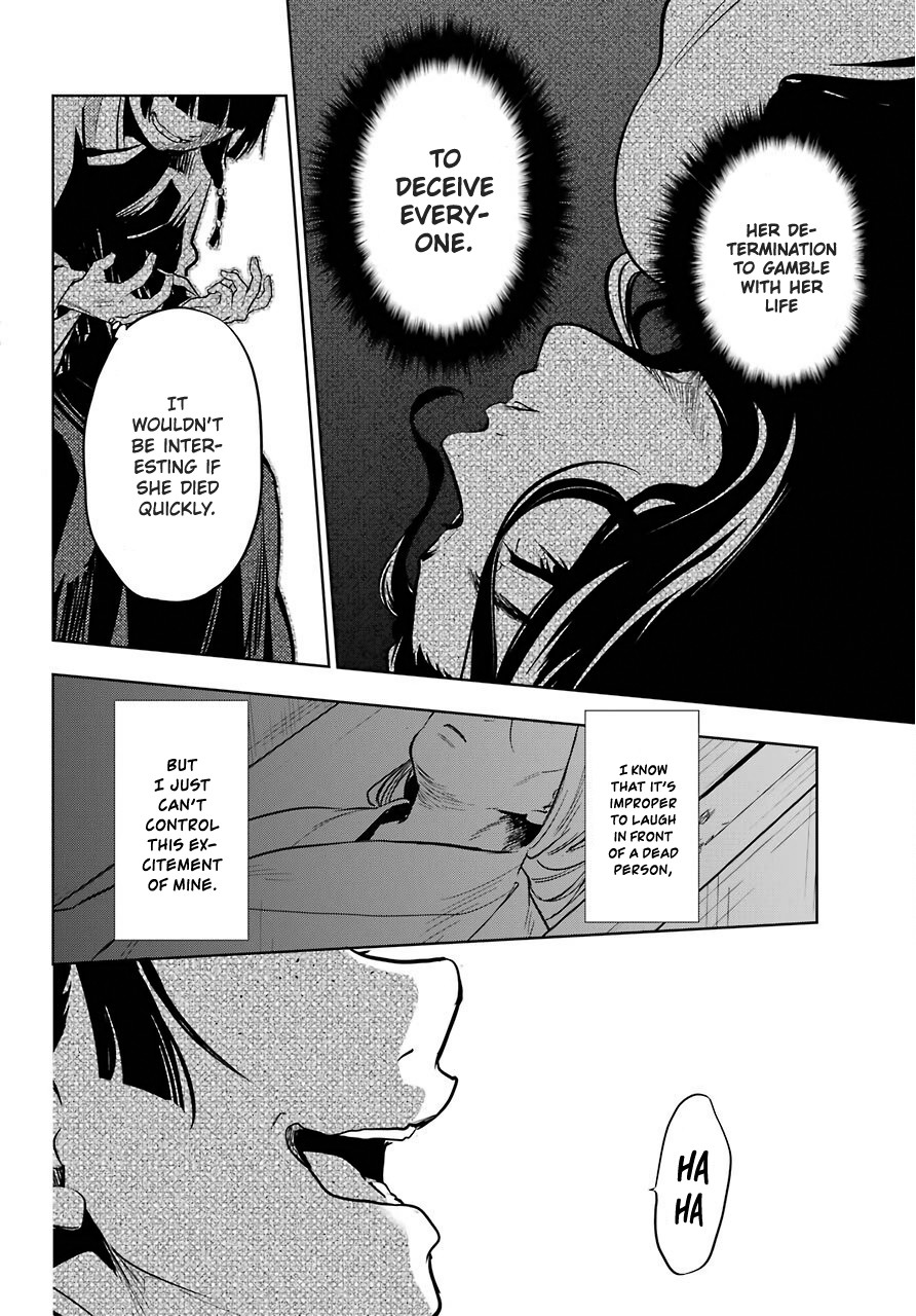 Read Kusuriya no Hitorigoto EN Manga Online