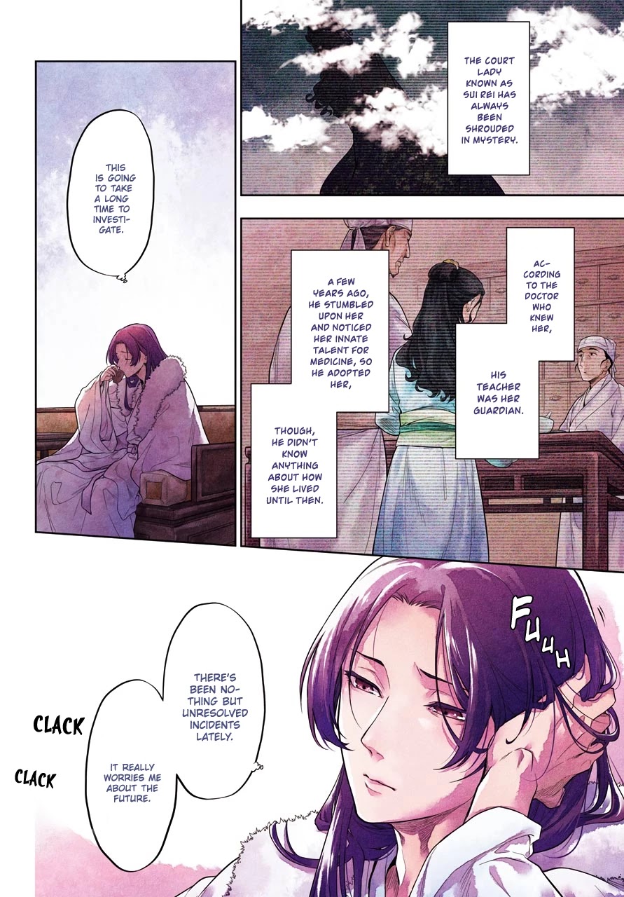 Read Kusuriya no Hitorigoto EN Manga Online