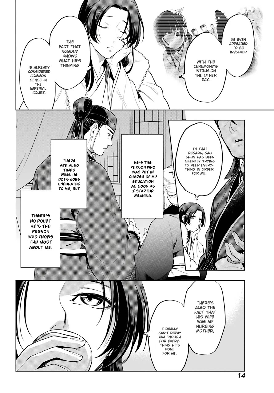Read Kusuriya no Hitorigoto EN Manga Online