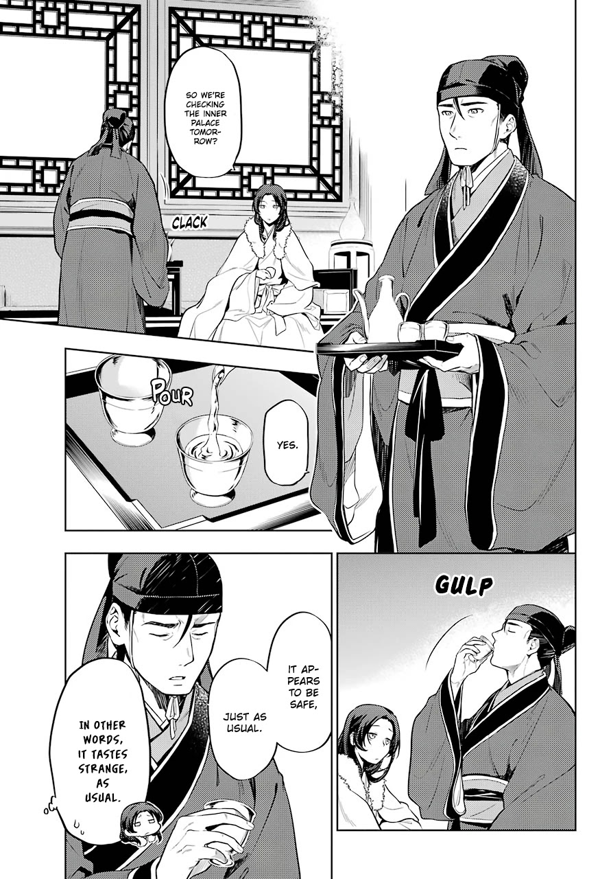 Read Kusuriya no Hitorigoto EN Manga Online