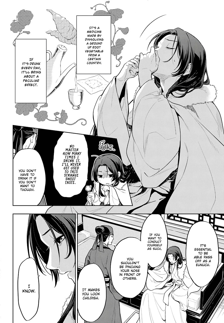 Read Kusuriya no Hitorigoto EN Manga Online