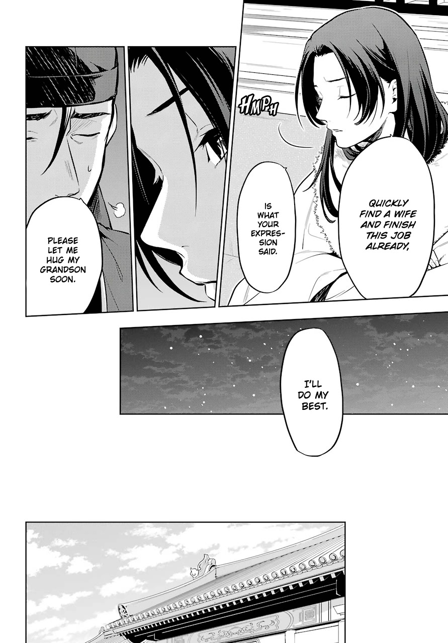 Read Kusuriya no Hitorigoto EN Manga Online
