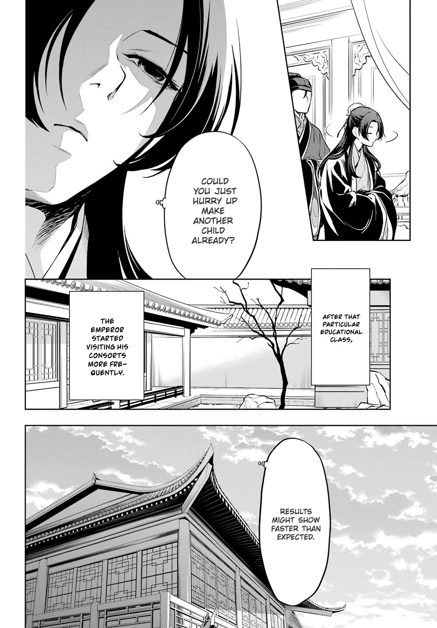 Read Kusuriya no Hitorigoto EN Manga Online