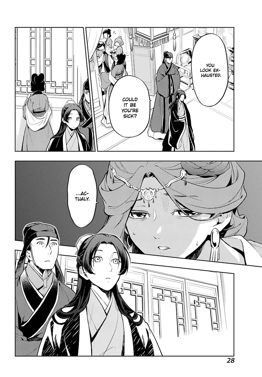 Read Kusuriya no Hitorigoto EN Manga Online