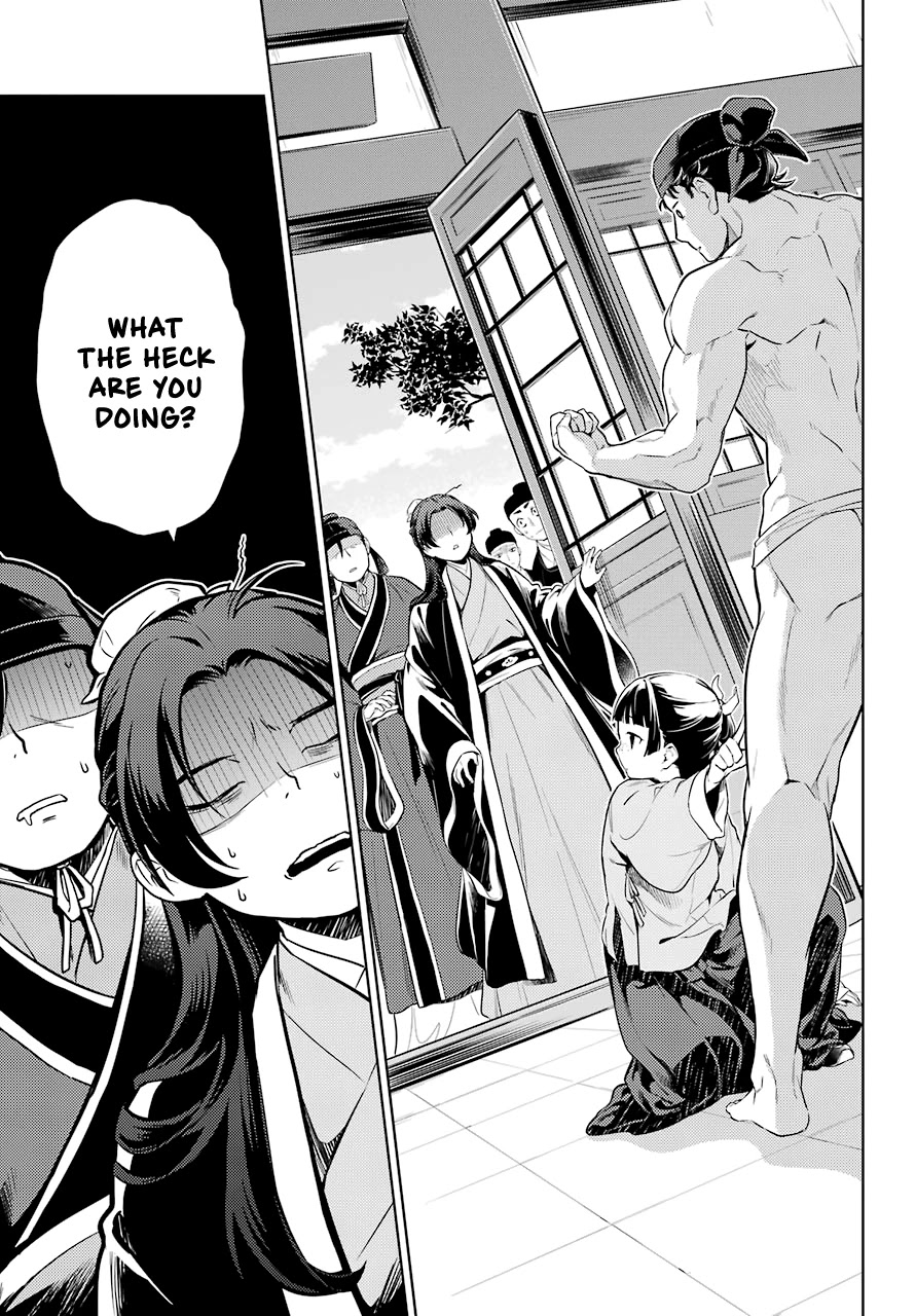 Read Kusuriya no Hitorigoto EN Manga Online