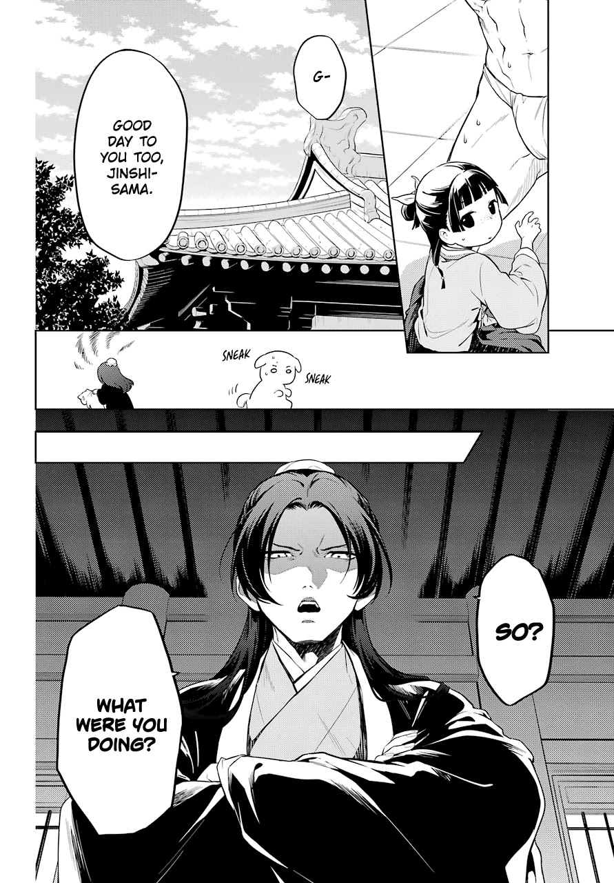 Read Kusuriya no Hitorigoto EN Manga Online