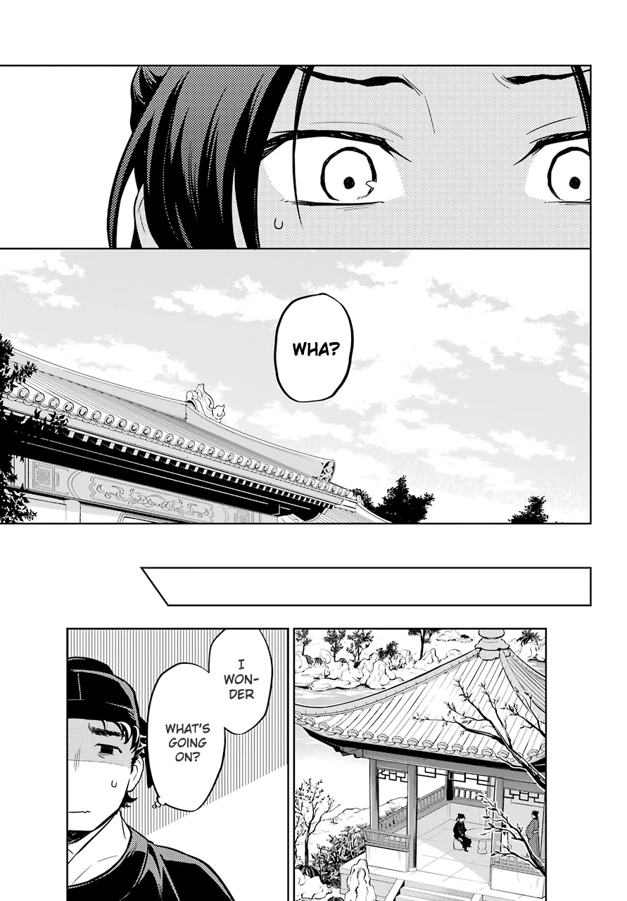 Read Kusuriya no Hitorigoto EN Manga Online