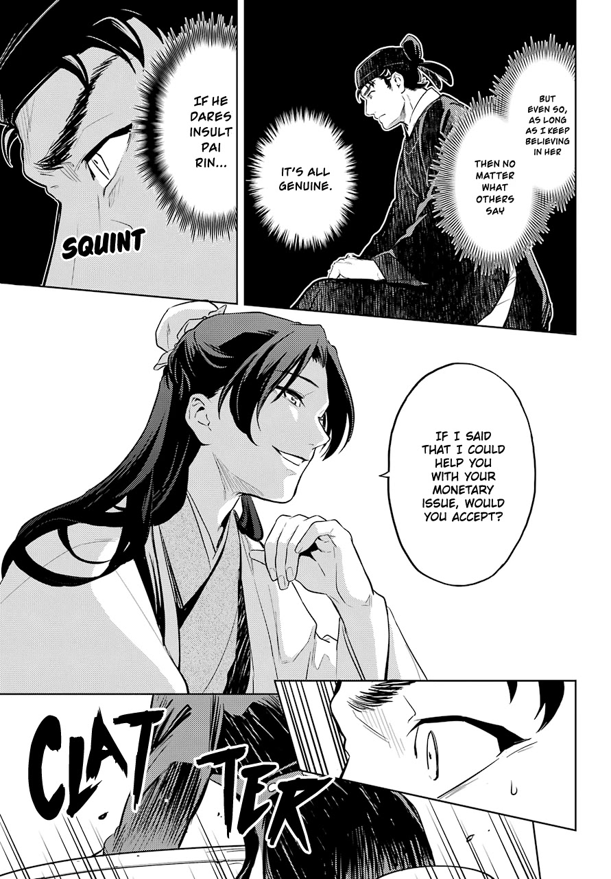 Read Kusuriya no Hitorigoto EN Manga Online