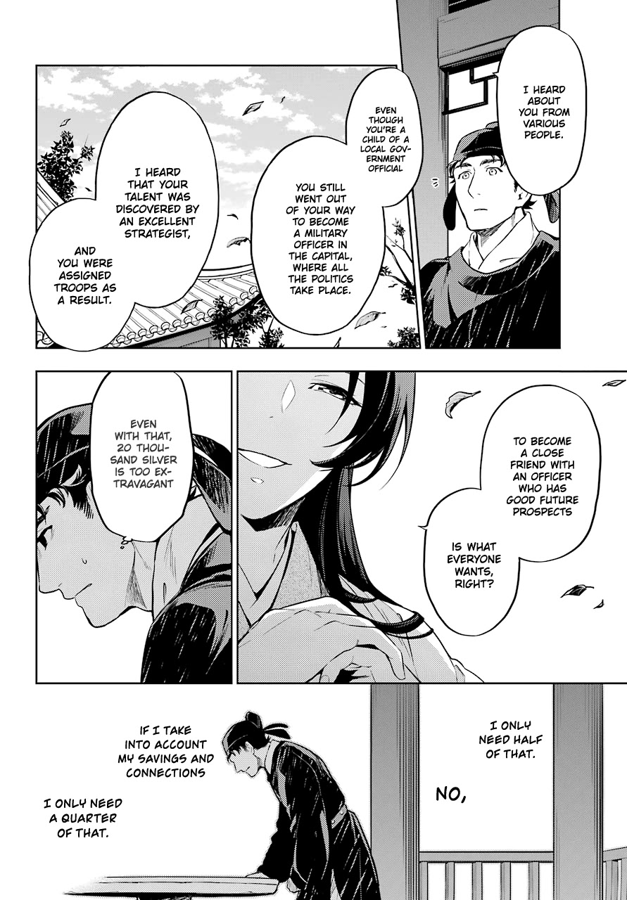 Read Kusuriya no Hitorigoto EN Manga Online