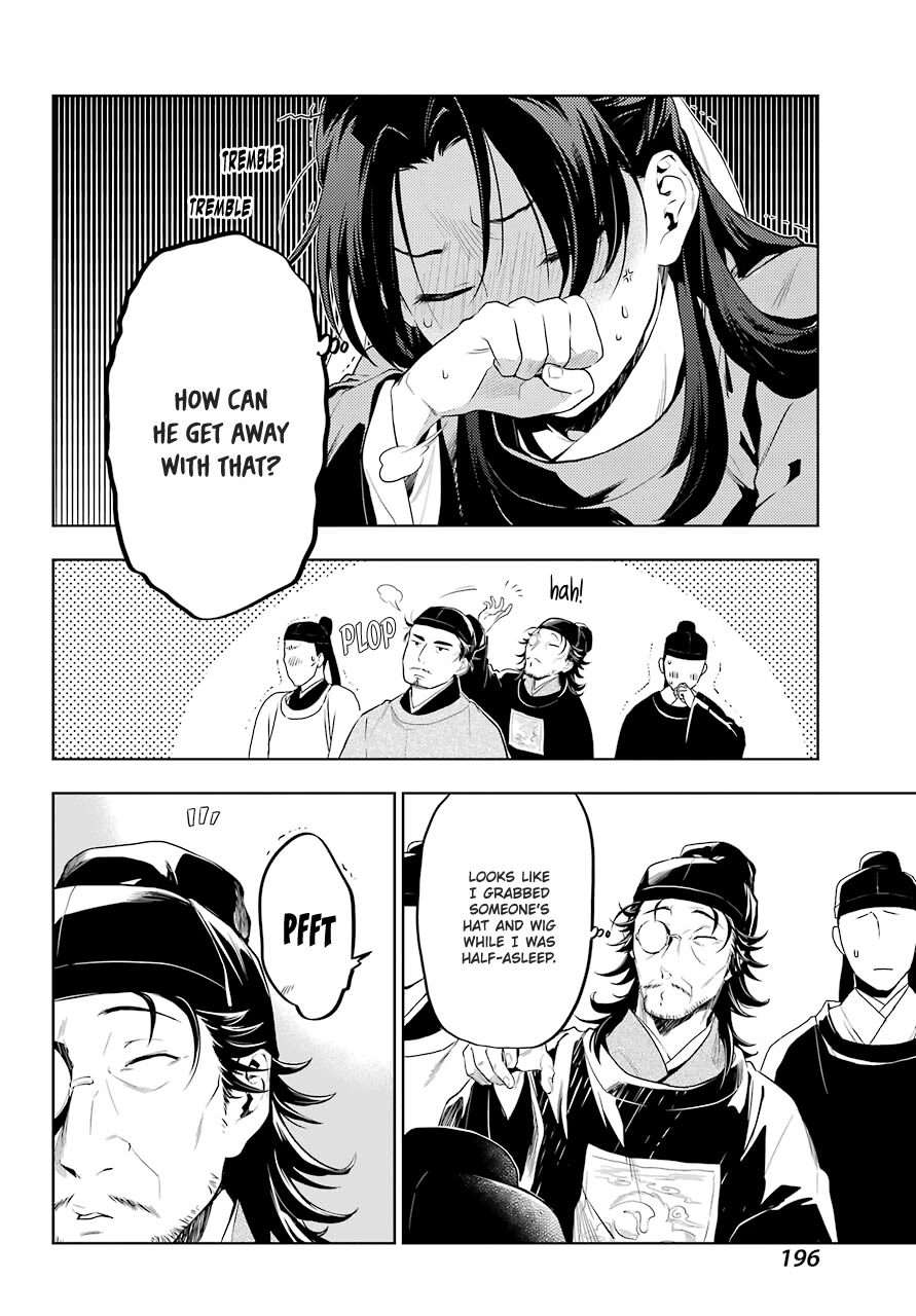 Read Kusuriya no Hitorigoto EN Manga Online