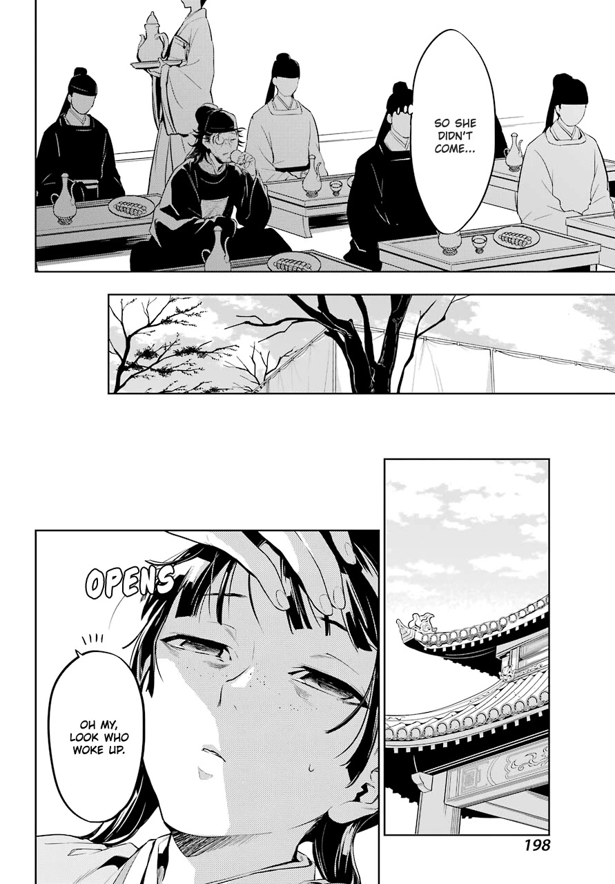 Read Kusuriya no Hitorigoto EN Manga Online