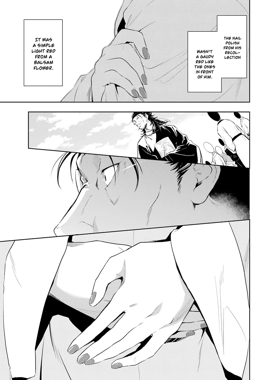 Read Kusuriya no Hitorigoto EN Manga Online