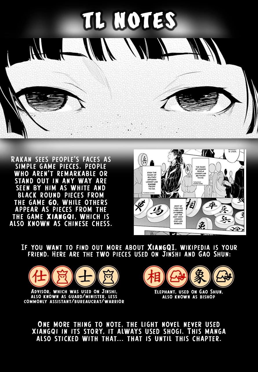 Read Kusuriya no Hitorigoto EN Manga Online