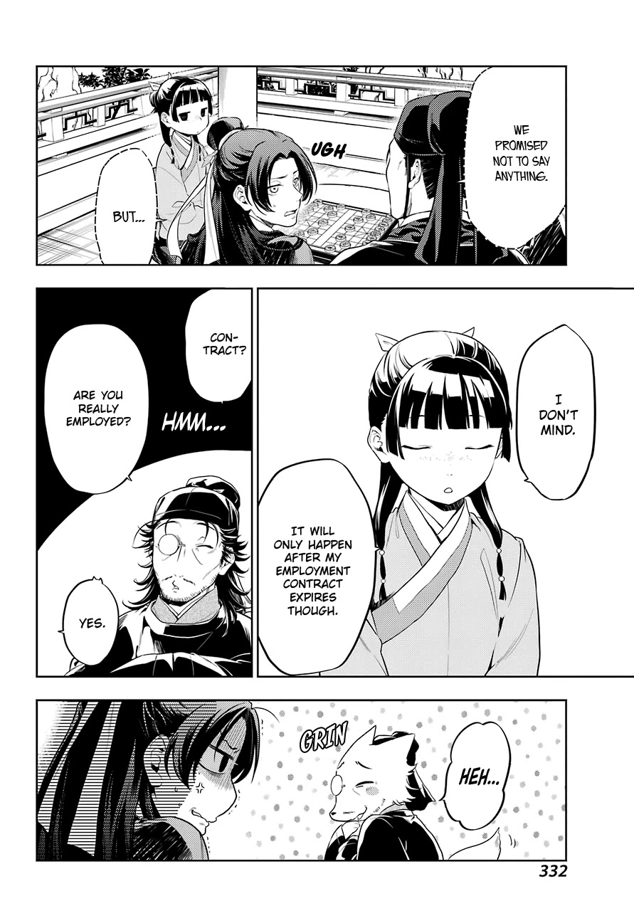 Read Kusuriya no Hitorigoto EN Manga Online