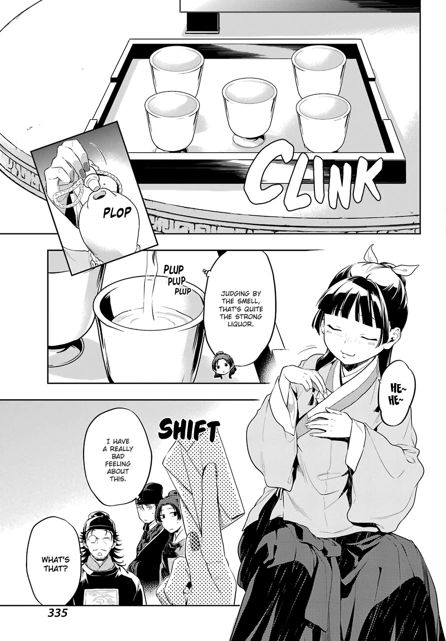 Read Kusuriya no Hitorigoto EN Manga Online