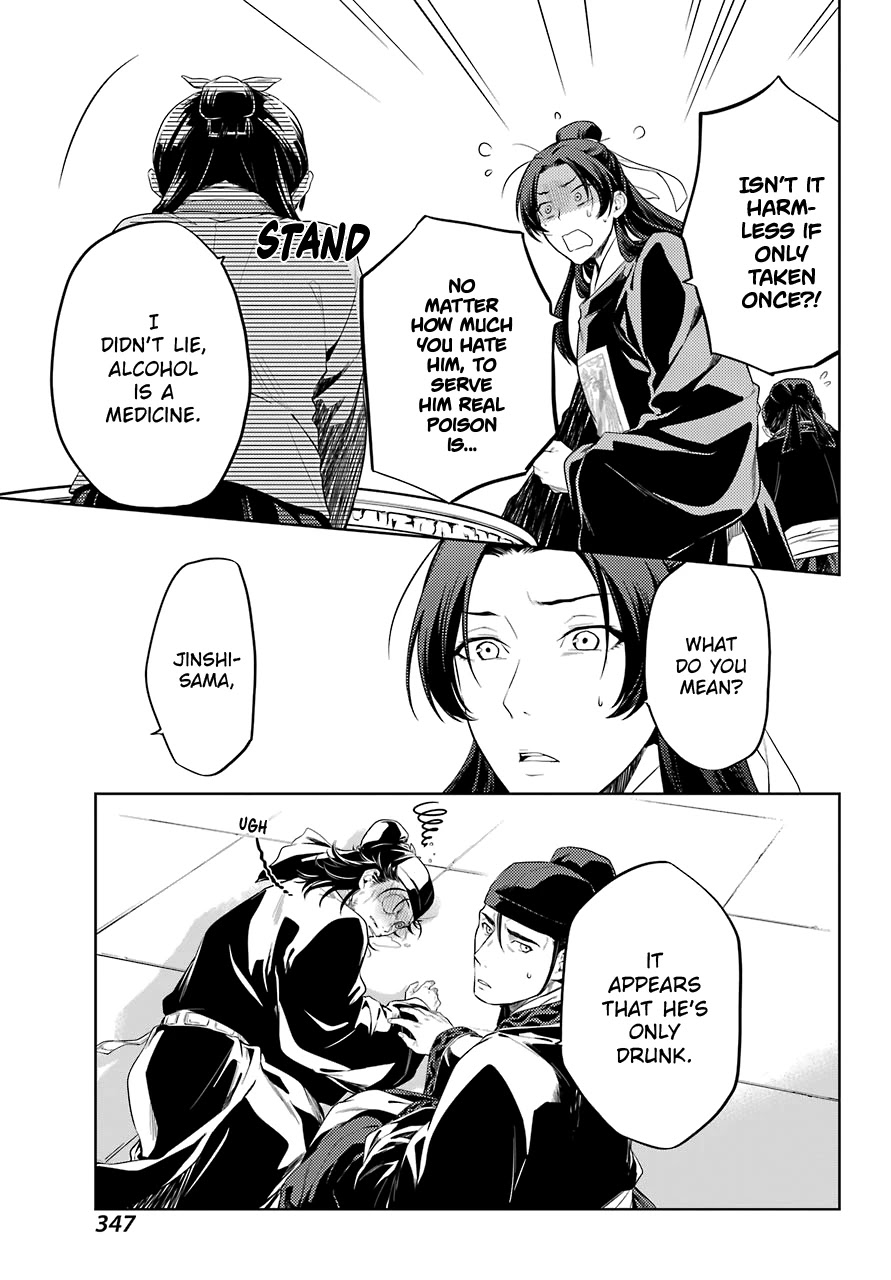 Read Kusuriya no Hitorigoto EN Manga Online