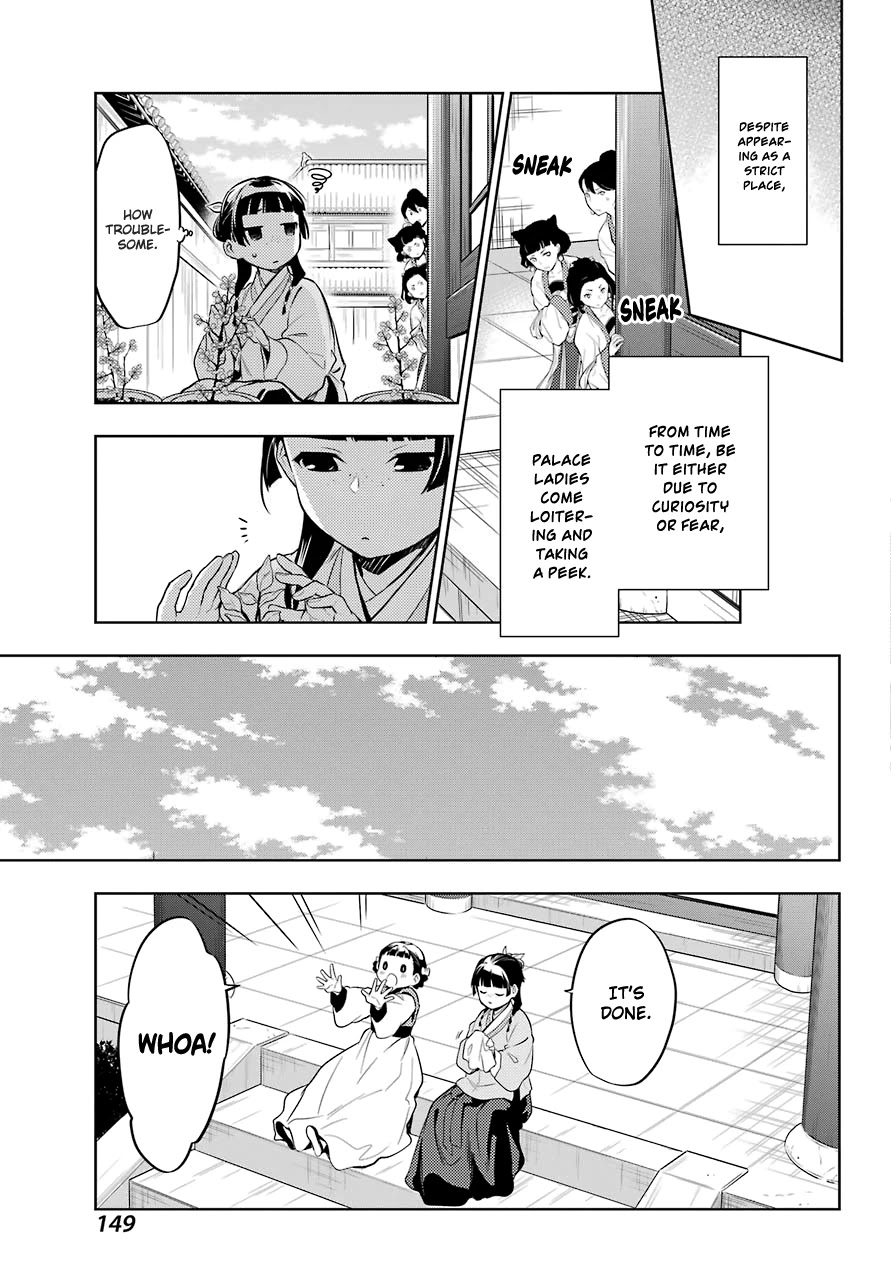 Read Kusuriya no Hitorigoto EN Manga Online