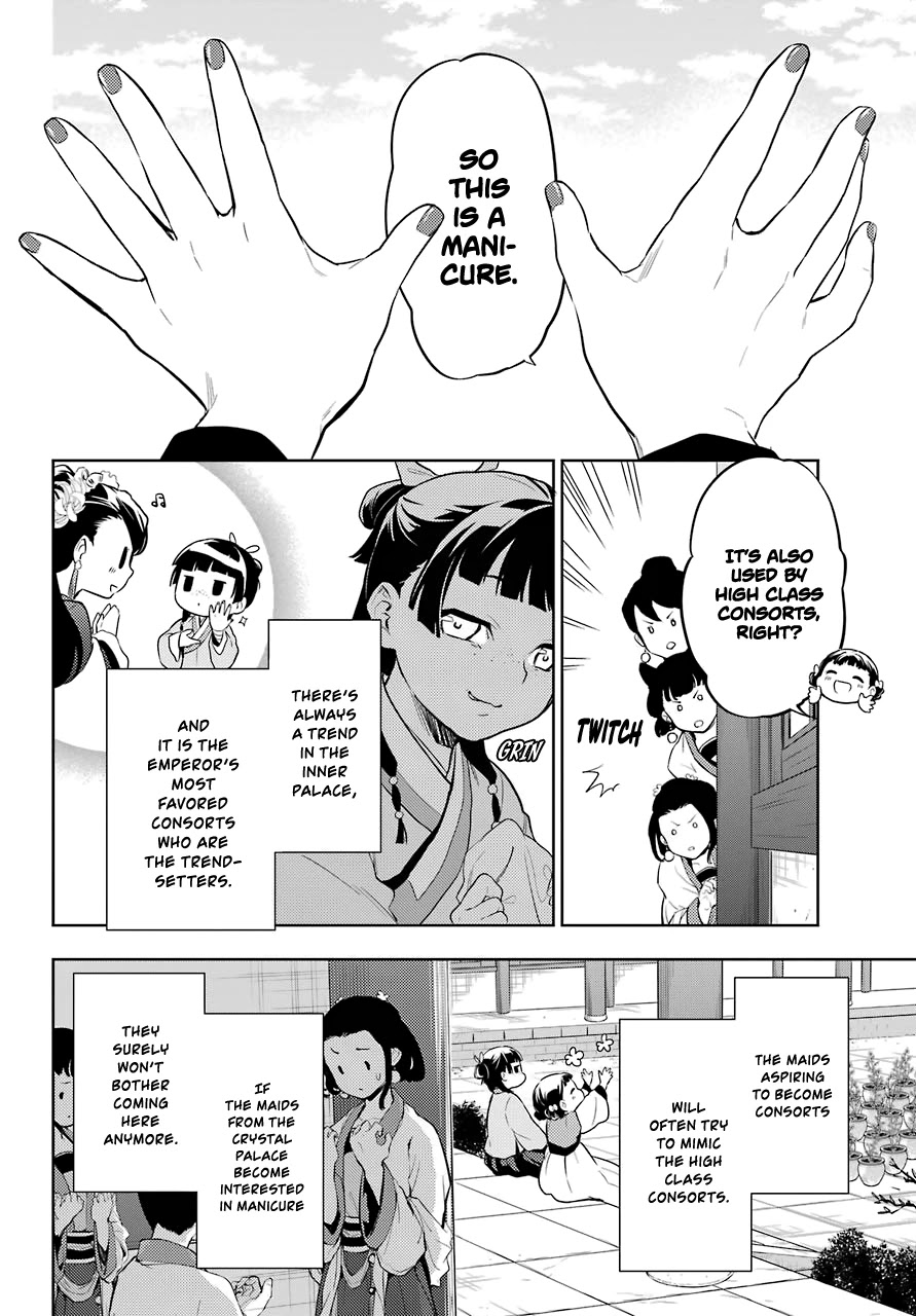 Read Kusuriya no Hitorigoto EN Manga Online