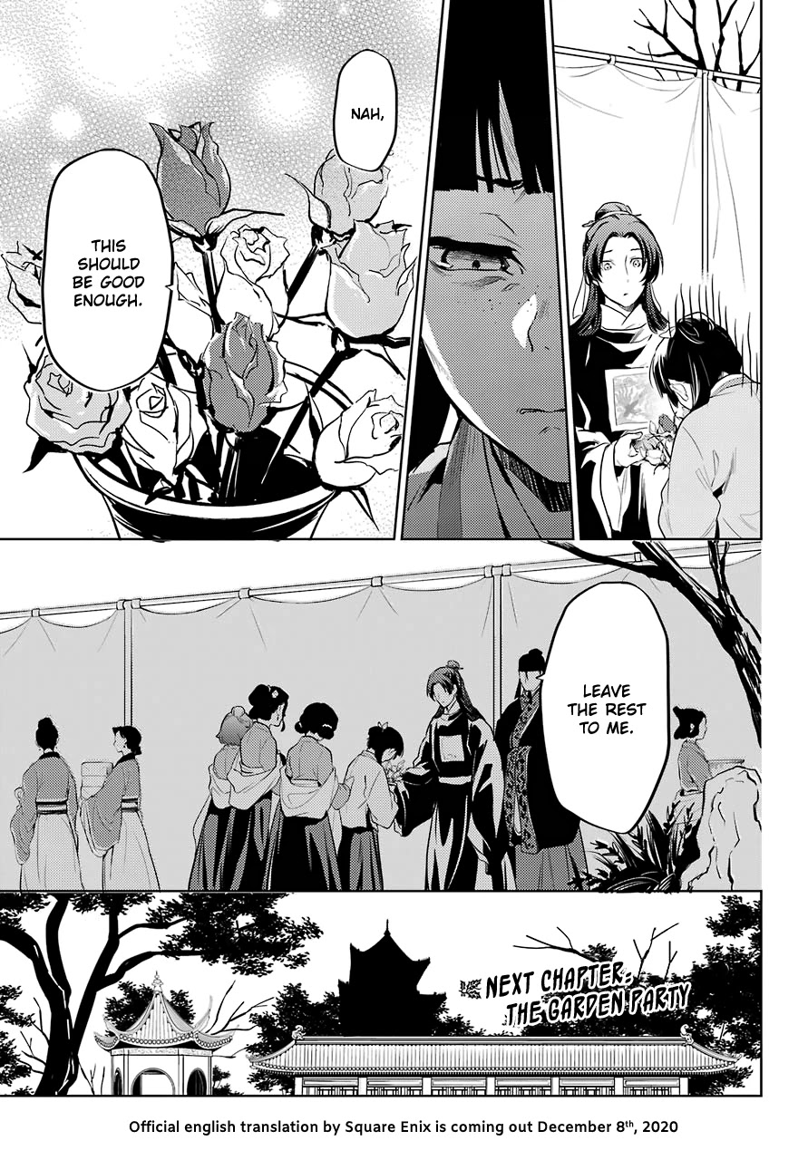 Read Kusuriya no Hitorigoto EN Manga Online