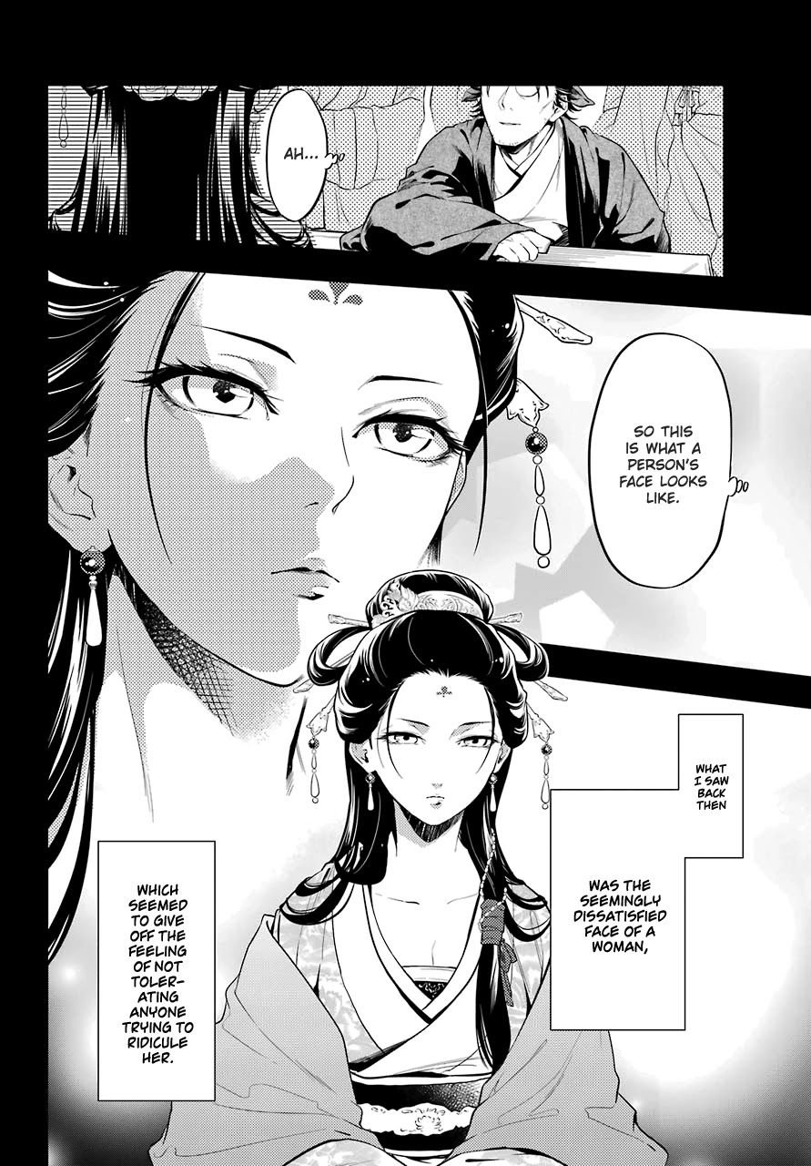 Read Kusuriya no Hitorigoto EN Manga Online