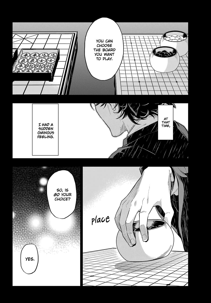 Read Kusuriya no Hitorigoto EN Manga Online