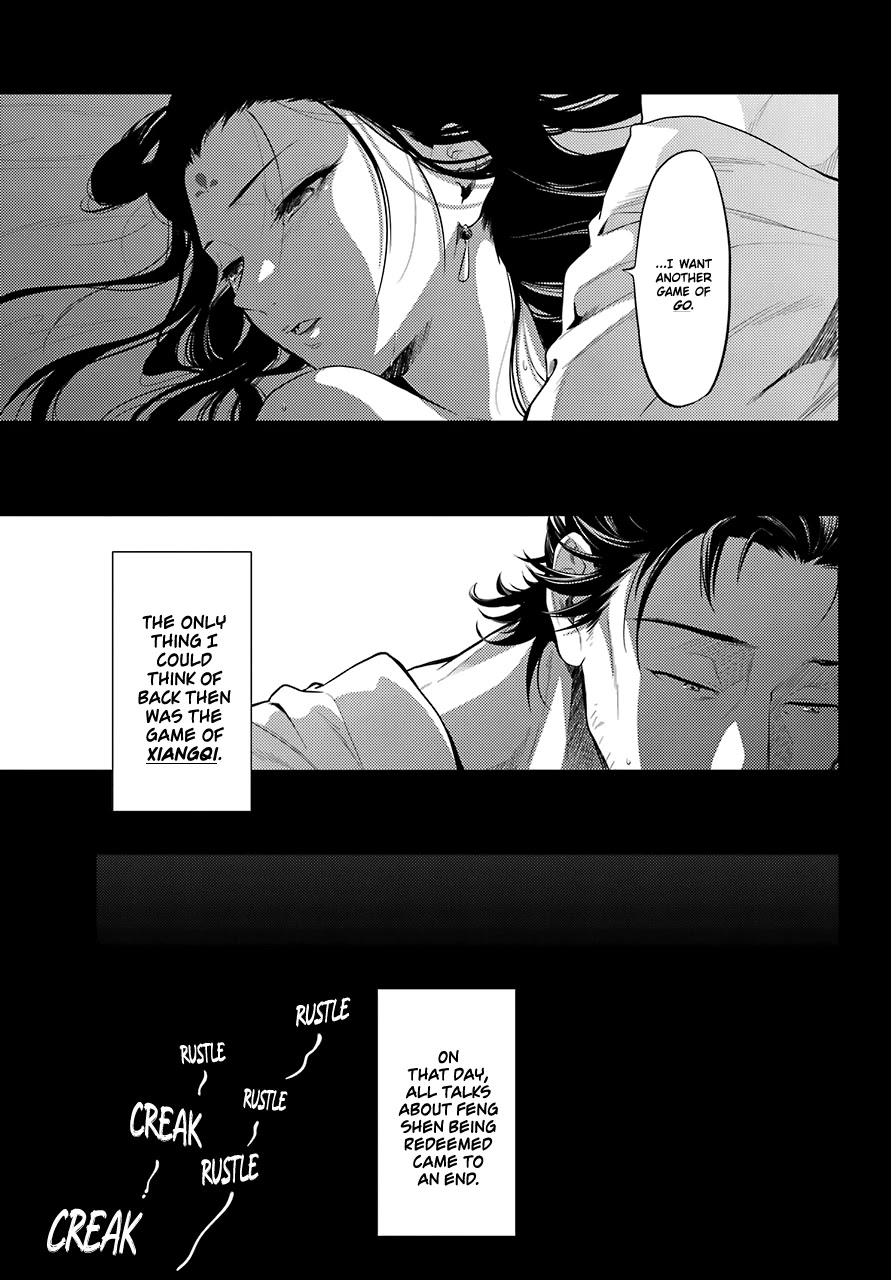 Read Kusuriya no Hitorigoto EN Manga Online