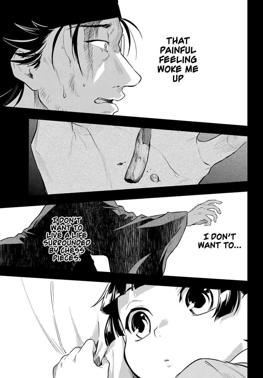 Read Kusuriya no Hitorigoto EN Manga Online