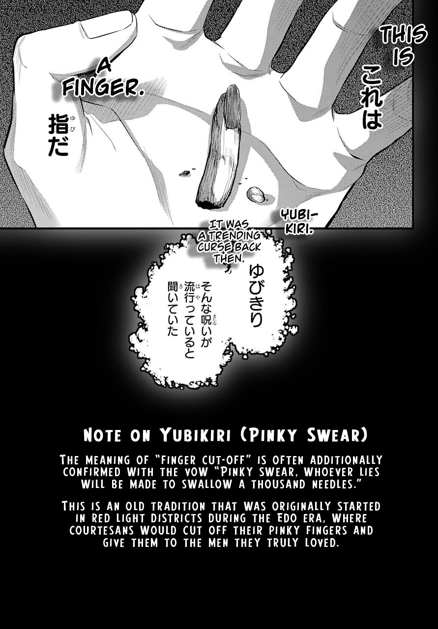 Read Kusuriya no Hitorigoto EN Manga Online