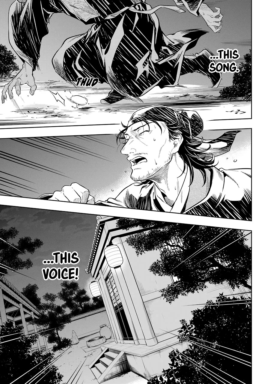 Read Kusuriya no Hitorigoto EN Manga Online